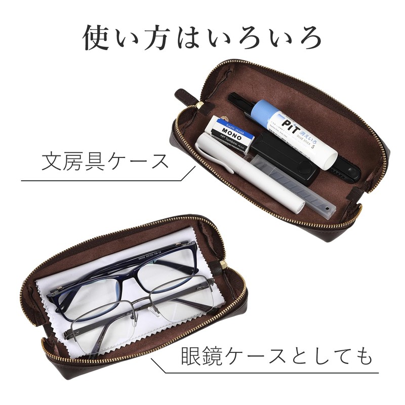 Lightex Genuine Cow Leather Pen Case, Full Flat 100% Vegetable