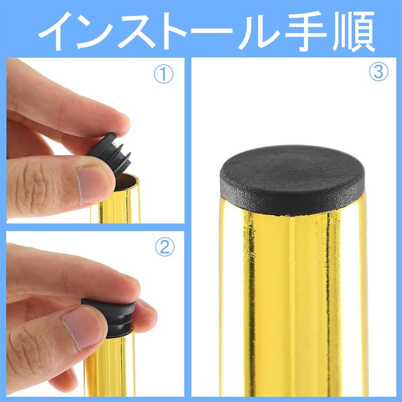パイプエンドカバーキャップ 10個セット プロテクター チューブインサート プラスチック 家具金属製テーブル脚用 （19mm）