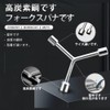 3-Way Socket Wrench, Y-Shaped, 3-Way Socket Wrench, Hex Spanner Repair