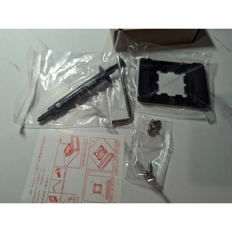 Thermalright AM5 Secure Frame Black Thermalright Ryzen 7000 Series CPU