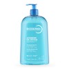 Bioderma Atoderm Moisturizing Shower Gel Body Wash For Normal To