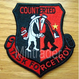 Unbranded Mulit-National Corps Counter IED Task Force Troy (Iraq) Patch
