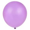 Lucent Lavender Latex Balloons, 12" (72-Pack) - Vibrant & Premium