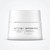 Atomy The Fame Nutrition Cream 50ml x3SET (AD) / 애터미