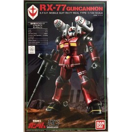 バンダイ HGUC 1/144 ガンキャノン 21stCENTURY REAL TYPE Ver.