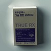 TrueX Convenient Borage Oil for that day (60 capsules) TrueX