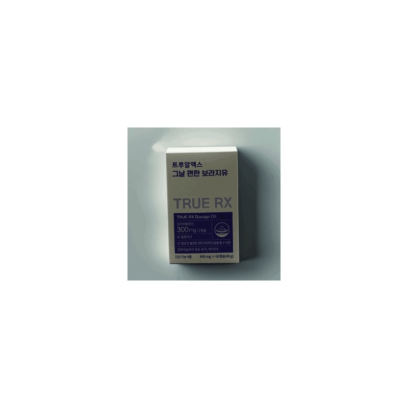 TrueX Convenient Borage Oil for that day (60 capsules) TrueX