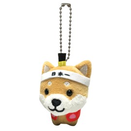 LamPlanning Series - 5 Traveling Mameshiba Key Holder, Mascot, Ball Chain, Back Charm, Cute, Fluffy, Dog, Shiba Inu, Mameshiba, Healing, Braun