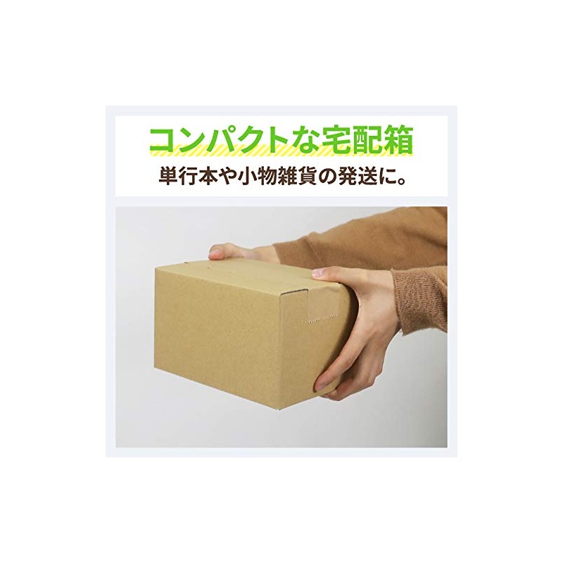 Earth Cardboard ID0444 Cardboard, 60 Size, B6, Set of 30,
