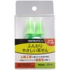 [konsaisu] Moldex meteo 2.5 cm kg 950490 , , , green,