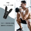 KUENZ Breathing Trainer, Portable Muscle Trainer, Adjustable Resistance, Lung Capacity