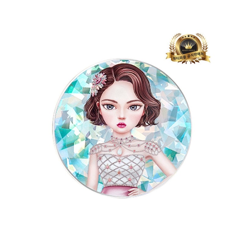 Season 9 Absolute Iron Wall Girl Water Fresh Cover Cushion