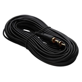 kenable Single RCA Phono Cable for Audio/Video Devices DJ/TV/HIFI/CCTV Lead GOLD 15m [15 metres]