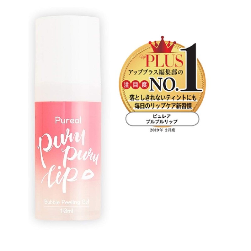 Pureal Puru Puru Lip Balm