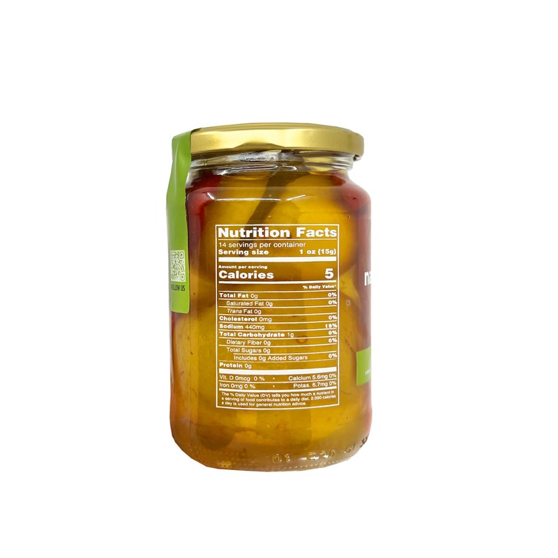 Les Moulins Mahjoub Organic Natural Preserved Lemons, 7 oz