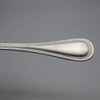 Towle Beaded Antique 18/10 Stainless Steel 6 1/4" Teaspoon (Set