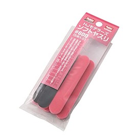 Hobby Japan HJMS02 Soft File 600 5 Piece Plastic Model Tool