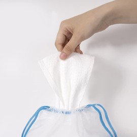 ITO Cleansing Towels, Set of 2, Disposable Towels, Sensitive Skin