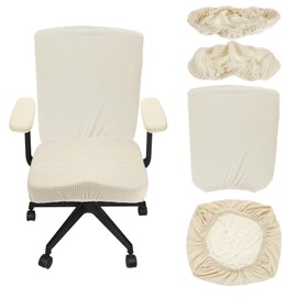 sourcing map Office Chair Covers, Stretchable Rotating Chair Slipcover Desk Computer Backrest Armrest Seat Cover for Office Home, 38-55cm Large Seat Slipcover, Cream White