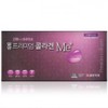 Fish collagen, edible collagen, hyaluronic acid, skin nutrition supply /