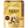 Nescafe Gold Blend Stick Black 20p, Box, Regular Soluble Coffee,