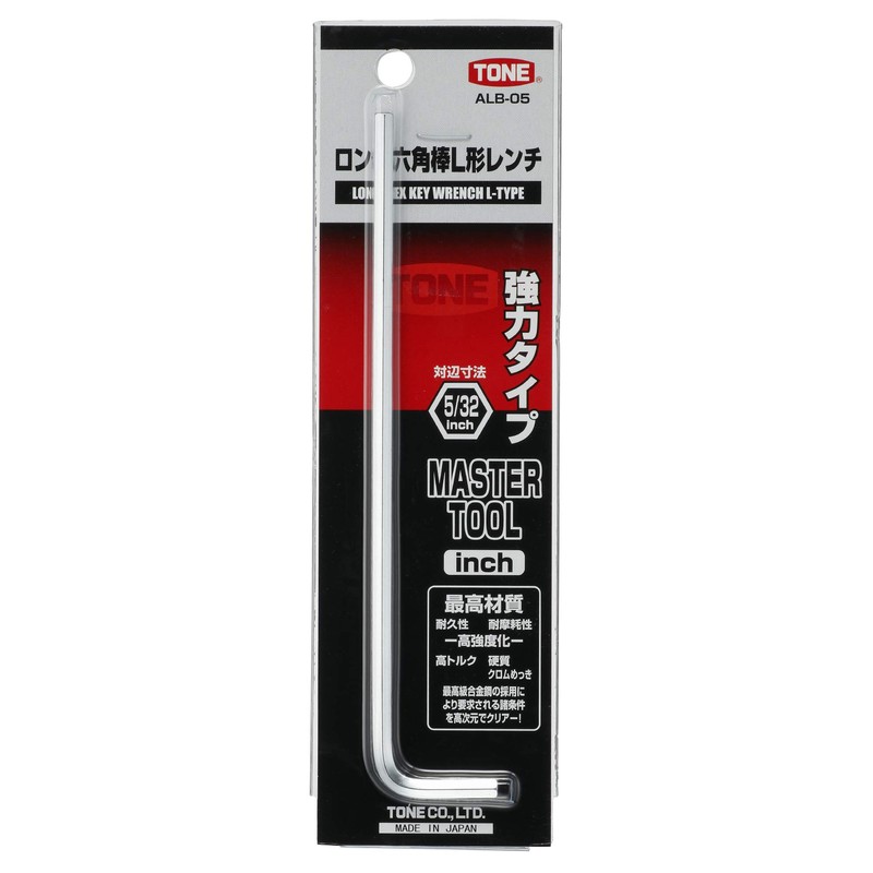 TONE ALB-05 Long Hexagonal Bar L-Shaped Wrench 2 Sides 5/32