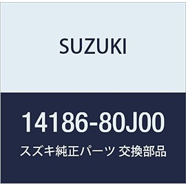 Suzuki (suzuki) Genuine Part Bolt Clamp x SX4 Part Number 14186 – 80J00
