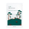 ROUND LAB Pine Calming Cica Sheet Mask
