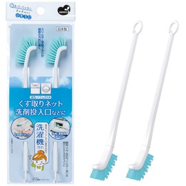 Mameka LB-340 Washing Machine Sneaky Brush, Set of 2, White, Made in Japan, Dust Remover, 1.1 x 0.7 x 7.4 inches (2.7 x 1.7 x 18.8 cm)