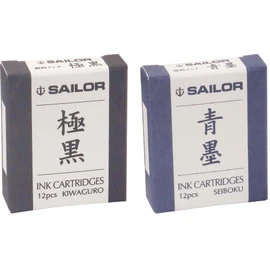 Sailor Refills Kiwa-Guro Super Black 12-Pack Fountain Pen Cartridge - 13-0602-120