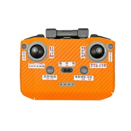 Laroal Neo Drones Sticker Kit Orange Waterproof Scratch-Resistant Decals Sticker Protective and Decorative Film for Drone and Controller