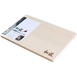 WASHO Hinoki Japanese Cypress Premium Cutting Board Made in Japan (Large), Brown