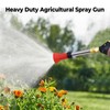 Heavy Duty Adjustable Spray Gun, 3/8"Brass Hose Barb, Agricultural Spray