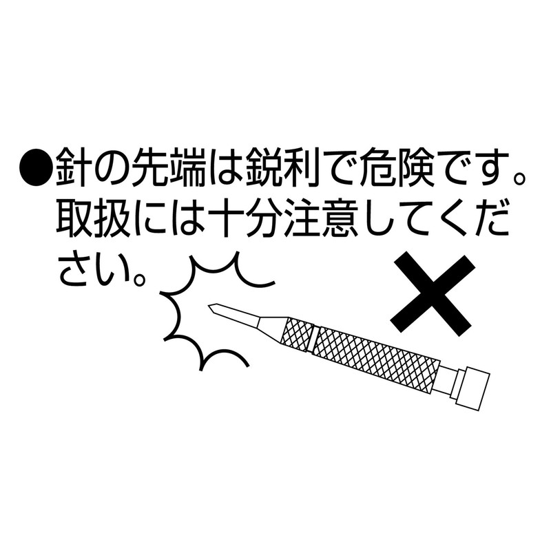 SHINWA Rules Marking-off Stylus