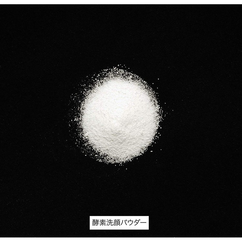 Value Book pakkuminon aminomoisuto kuriauxossyu Powder G X Book