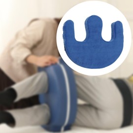 Perfeclan Bed Turn over Aid Roll over Pad U Pillow Elderly Turnover Device Turnover Device Cushion for Bedridden Leg Pad Disabled Aids, sponge