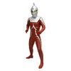 4571587310593 Ultra Seven Mega Soft Vinyl Kit, Reproduction, Non-Scale, Total