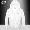 JEEP 지프 남성 초경량 바람막이 자외선차단 자켓 아웃도어상의 [다크블루(SF1873)] JEEP