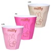 Marimocraft Miffy Melamine Cup Dick Bruna (PK/Pink)