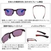 SWANS Japan Sports Sunglasses Ear1 er-1 (for Golf, Driving, Fishing,