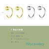 TIFLA Round Ball Earrings, Women's, 925 Silver, Hooks, Binaural Pair,