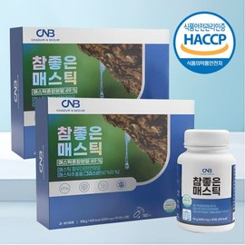 Healthy Hug Chaeum Envium Greece Chios Mastic Tablets (6-month supply) Stomach-Comforting High Mastic Gum / 채움엔비움 그리스 키오스 매스틱 정 6개월분 속편한 하이 매스틱 검