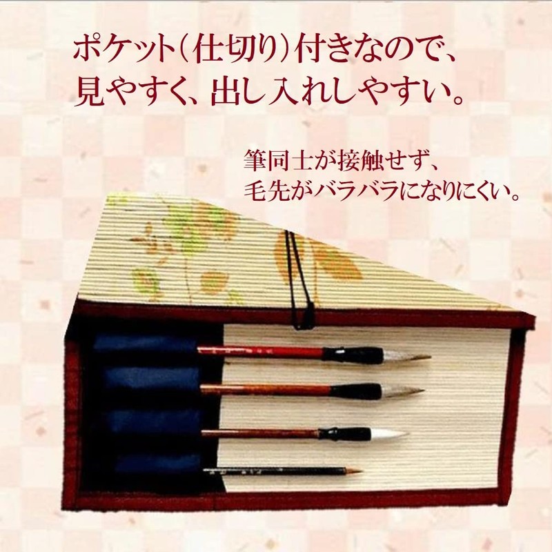 pkpohs Brush Scroll, Floral Pattern, Pocket, Storage, Portable, Calligraphy, Bristle