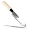 Seki Japan Japanese Seki SANBONSUGI Sushi Chef Knife, 420J2 Stainless