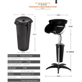 Power-Driven Portable Mobile Shampoo Bowl,Height-Adjustable Tear Free Hair Washing Sink,with Drain Pipe and Bucket,for Beauty Salon,Barber Shop,Home