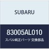 SUBARU (subaru) Genuine Parts kiyatupu , model: 83005AL010