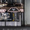 INEX VHD-04 Video Card Support Stay Short Type