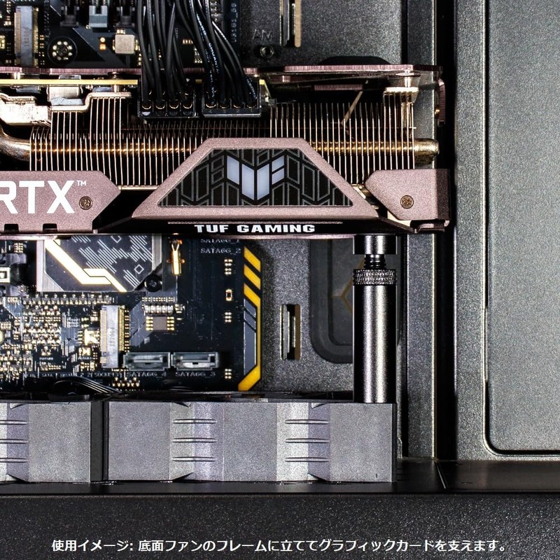 INEX VHD-04 Video Card Support Stay Short Type