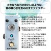 Revol effects Revol Effects Effects Phaser SURF PHASER EPH-01