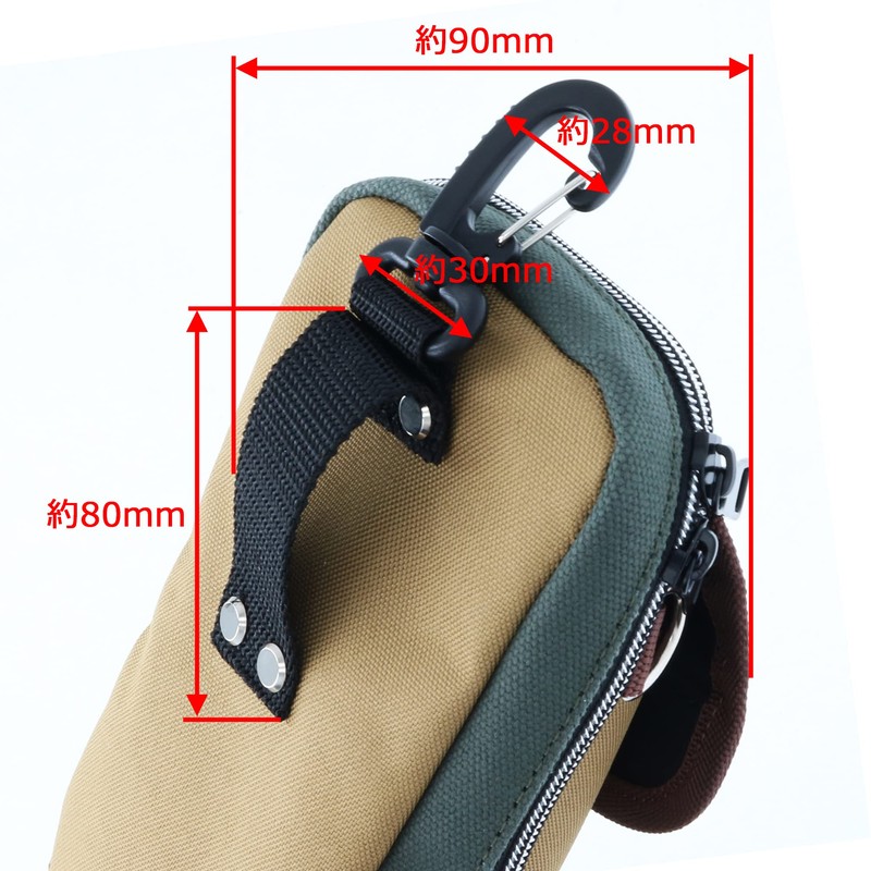 Takagi MWC-02 Mini Waist Tool Case with Nascan